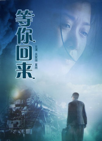 新人类3